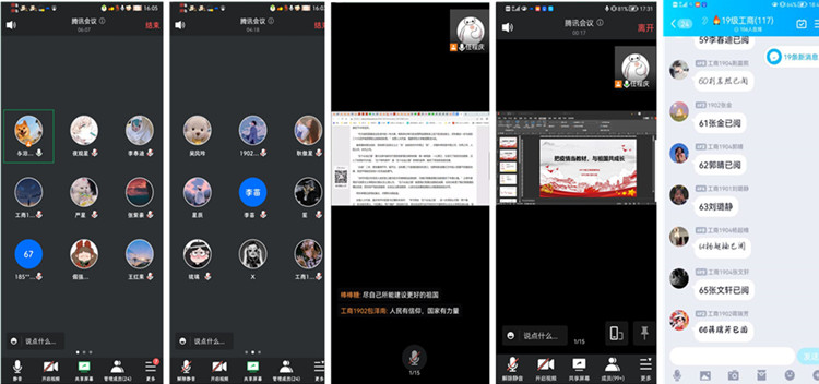 QQ图片20220323210637_副本.jpg