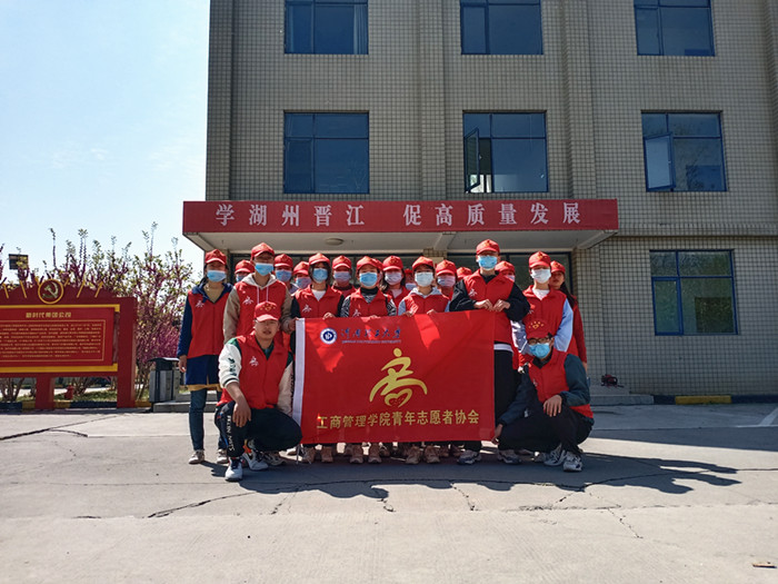 QQ图片20210404200332_副本.jpg