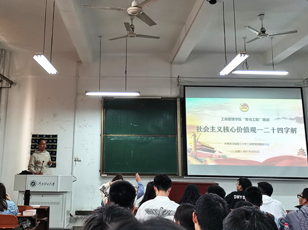 QQ图片20210409105503_副本.jpg