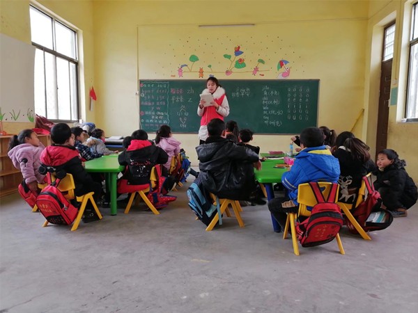 QQ图片20191225192747_副本.jpg