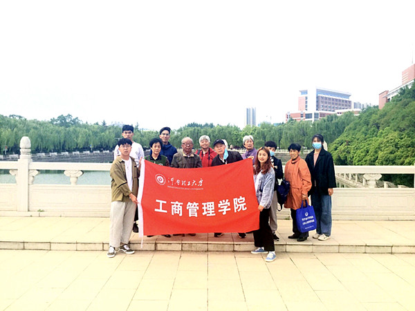 QQ图片20210505180937_副本.jpg