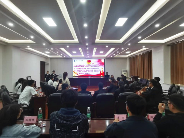 20210420 (2)_副本.jpg