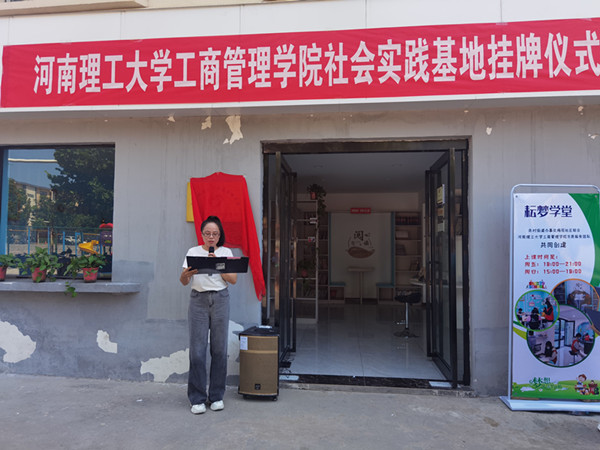 QQ图片20210711185624_副本.jpg
