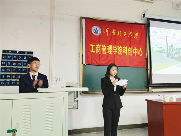 QQ图片20191012095204_副本.jpg