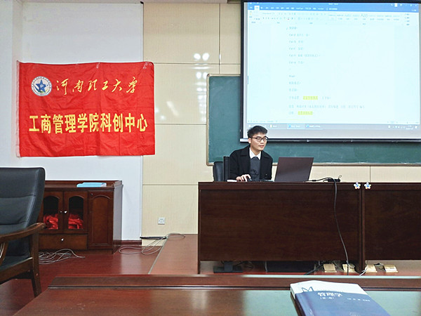 QQ图片20201129170537_副本.jpg