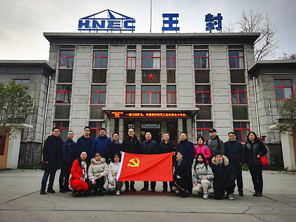 QQ图片20201221111038_副本.jpg
