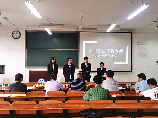 QQ图片20210512114750_副本.jpg