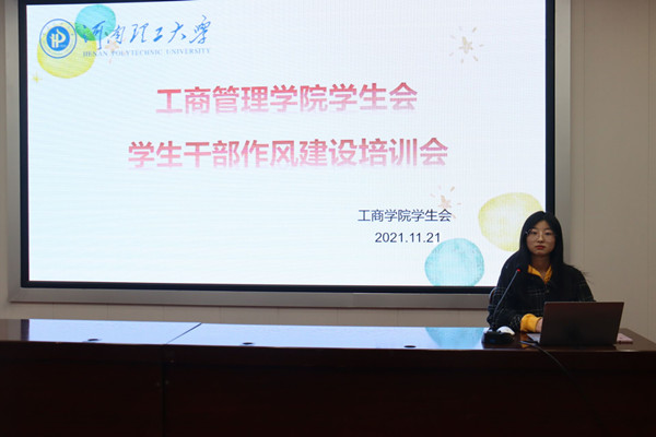 0A37ACBAAC7E624B129C26F1E1027747_副本.jpg
