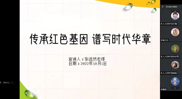 6dbbc06326f12a6822c452197eb88c5_副本.jpg