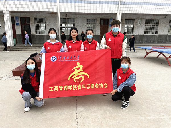 QQ图片20210414081700_副本.jpg