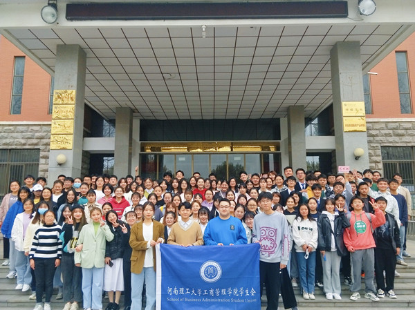 QQ图片20211101162143_副本.jpg