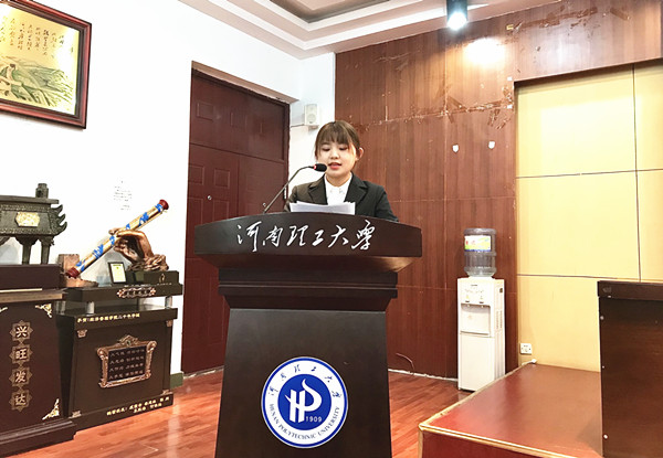 QQ图片20201214182720_副本.jpg