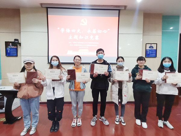 QQ图片20211119172141_副本.jpg