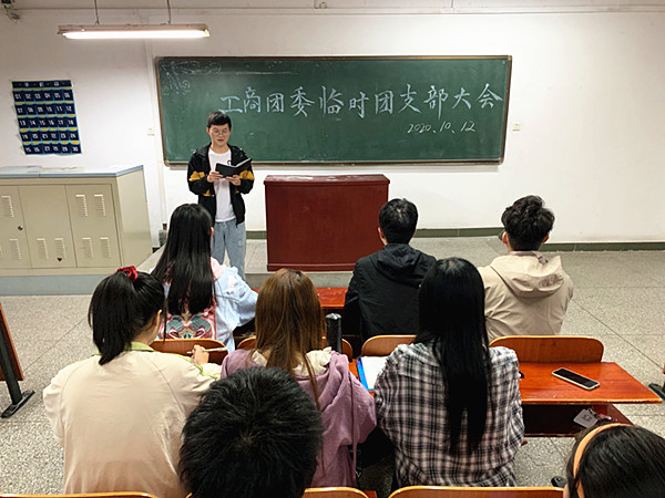 QQ图片20201026112452_副本.jpg