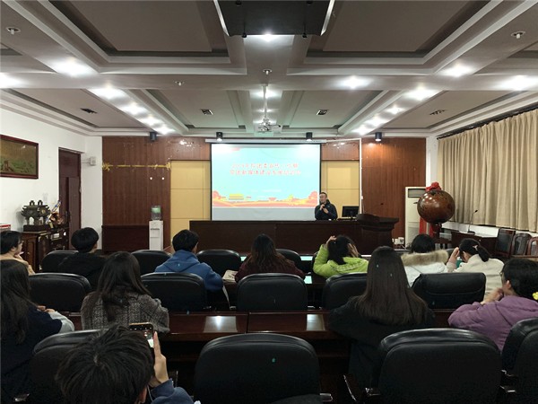 QQ图片20191205093801_副本.jpg