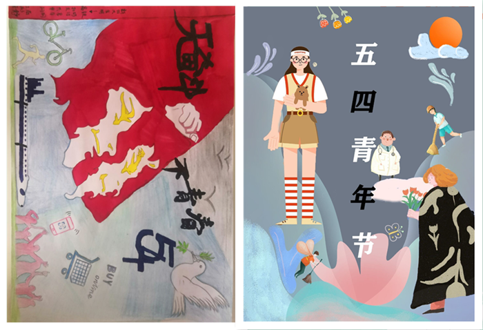 QQ图片20200510183131_副本.png