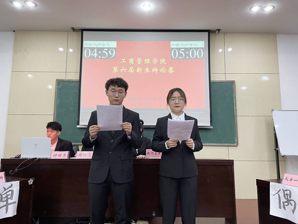 QQ图片20211024205422_副本.jpg