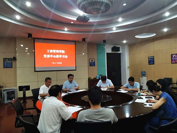 QQ图片20210701155033_副本.jpg