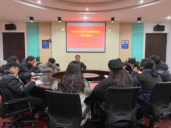 QQ图片20211222161303_副本.jpg