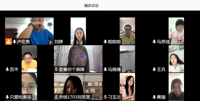 2017级党支部会议_副本.png