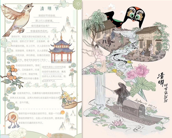 5B21E98CD95005AF1C2816B5976C2C37_副本.jpg