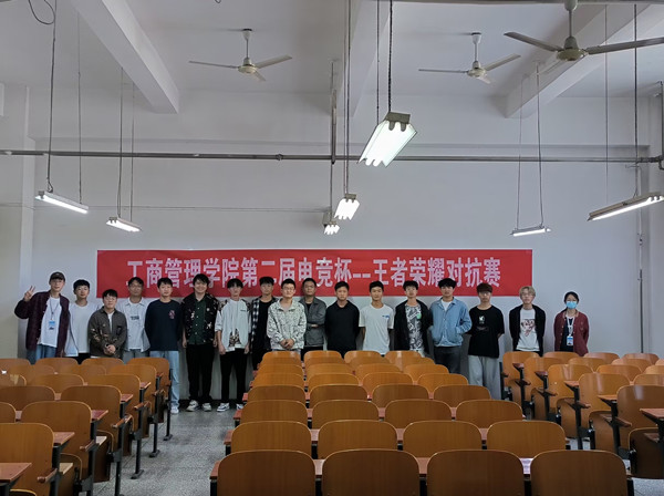 QQ图片20230504095033_副本.jpg