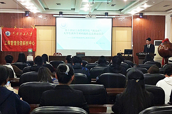 QQ图片20201026091113_副本.jpg