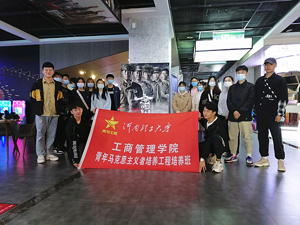QQ图片20201028084808_副本.jpg