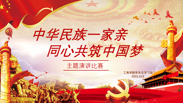 QQ图片20221008083319_副本.png