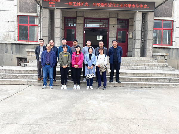 QQ图片20201029104858_副本.jpg