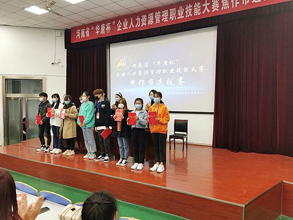 QQ图片20201022161659_副本.jpg