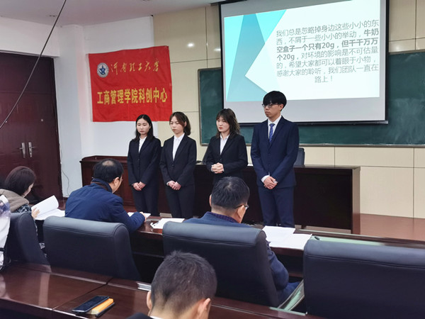 QQ图片20210401083902_副本.jpg
