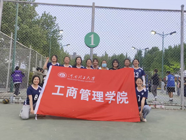 QQ图片20230504094853_副本.jpg