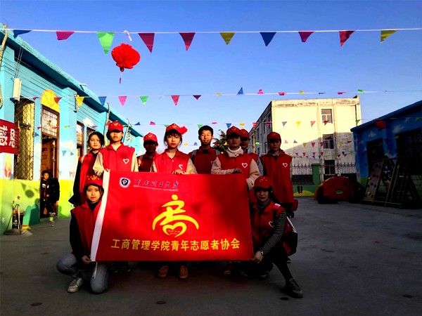 QQ图片20191211095715_副本.jpg