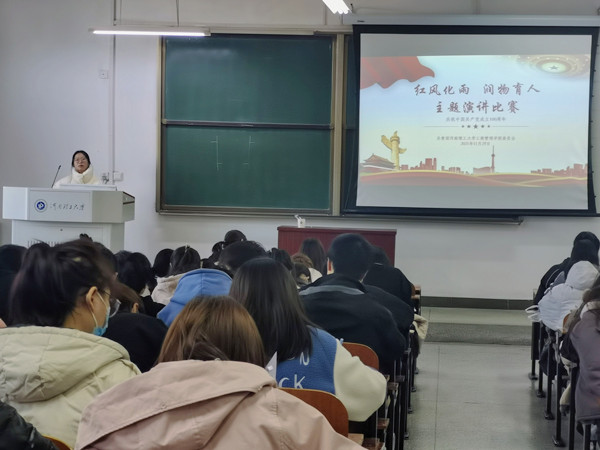 QQ图片20211203162612_副本.jpg