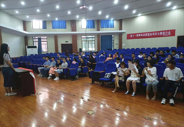 QQ图片20210524102652_副本.jpg