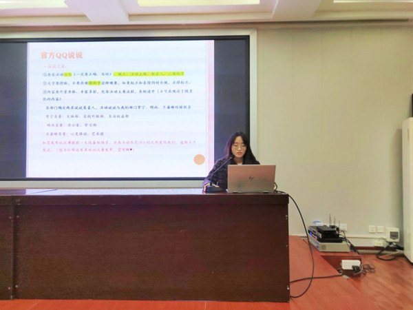 5F6E6370FE1E760A3C57951C696B9F80_副本.jpg