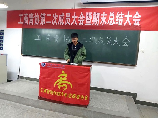 QQ图片20191230083232_副本.jpg