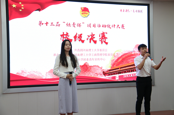 QQ图片20210704192426_副本.png