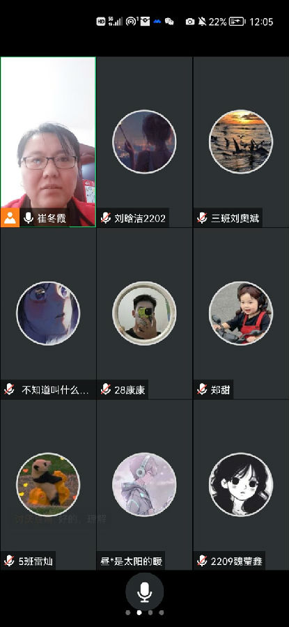 QQ图片20221208142741_副本.jpg