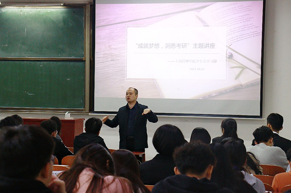 QQ图片20211024212708_副本.jpg