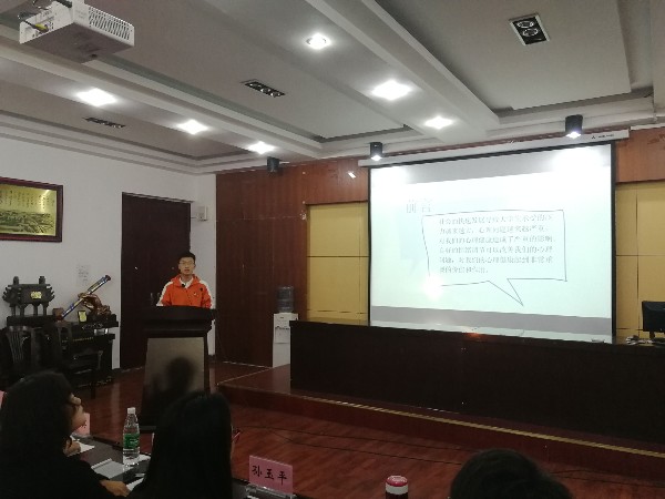 QQ图片20181029101029_副本.jpg