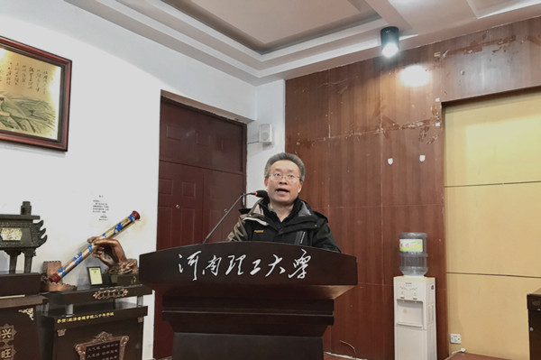 QQ图片20201214182705_副本.jpg