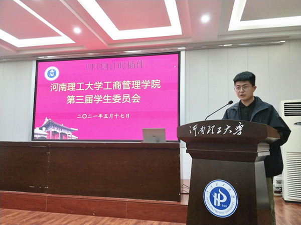 QQ图片20210519082941_副本.jpg
