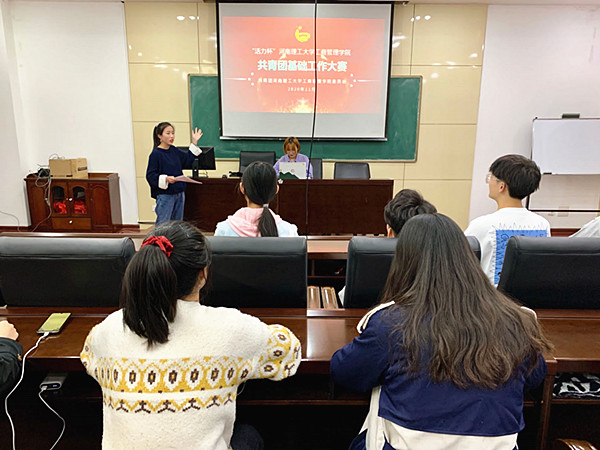 QQ图片20201116153821_副本.jpg