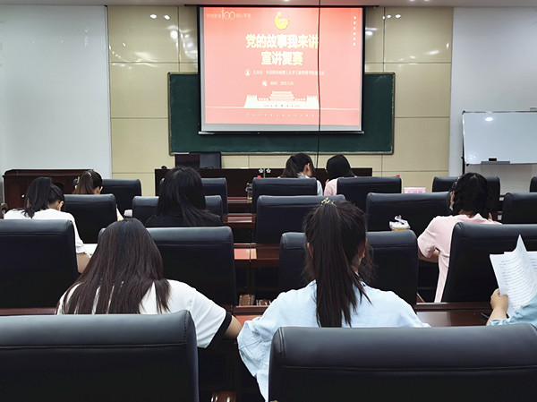 QQ图片20210526163934_副本.jpg