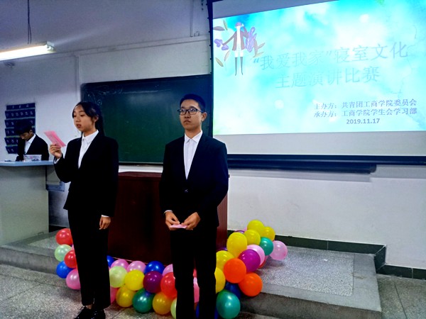 QQ图片20191118184036_副本.jpg