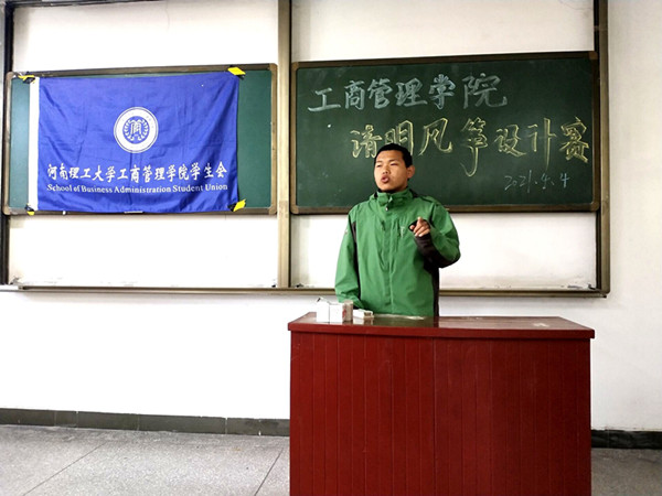 风筝比赛现场_副本.jpg