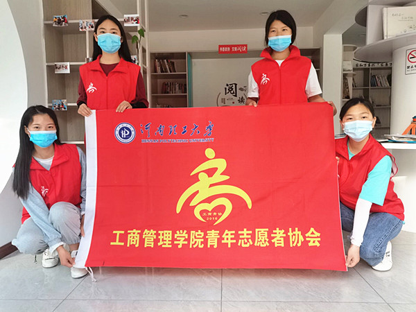 QQ图片20210510082740_副本.jpg