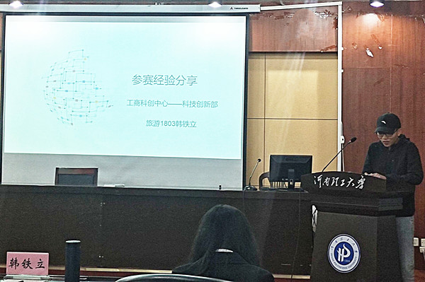 QQ图片20201026091118_副本.jpg